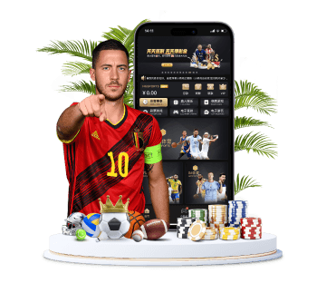 九州体育APP手机版