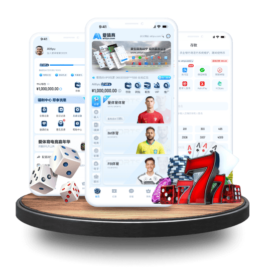 九州体育APP安卓Android手机版